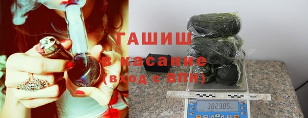 мескалин Балабаново