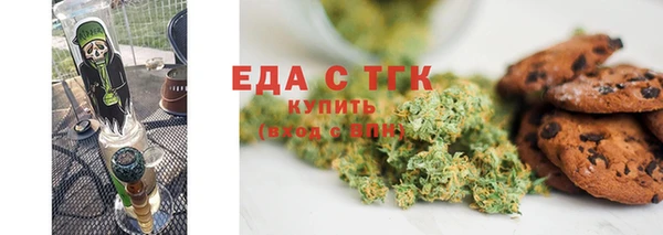 кокаин VHQ Аркадак