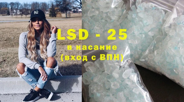 мефедрон VHQ Балахна