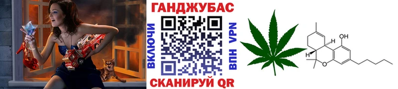 Канабис Ganja  кракен как войти  Инза  хочу  